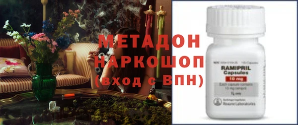 2c-b Няндома