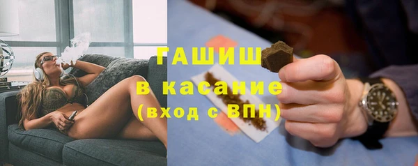 скорость mdpv Новодвинск