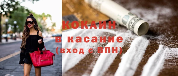 прущая мука Нягань