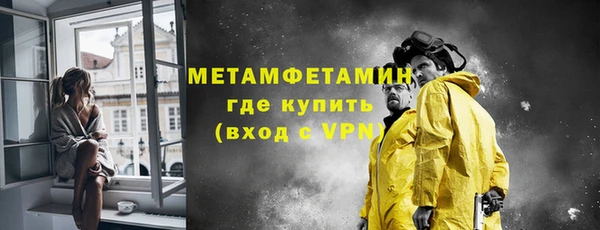 скорость mdpv Новодвинск