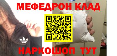 стаф Будённовск