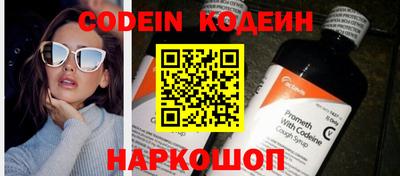 ALPHA PVP Бугуруслан