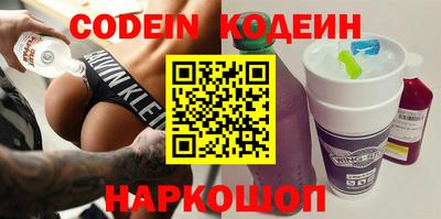 ALPHA PVP Бугуруслан