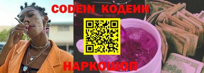 MDMA Будённовск