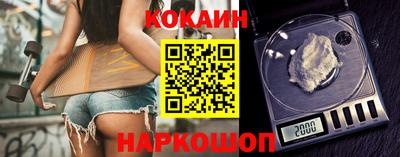 MDMA Будённовск
