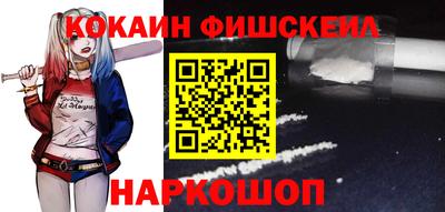 каннабис Волжский