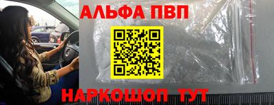 стаф Будённовск