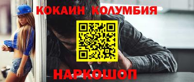 первитин Заводоуковск