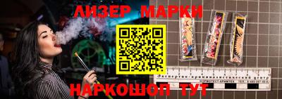 MDMA Будённовск