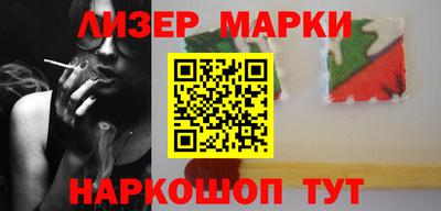 прущие грибы Бугуруслан