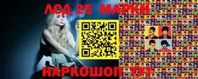 MDMA Будённовск