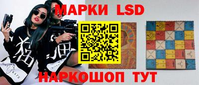 гашик Бузулук