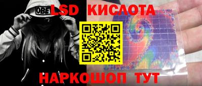 ALPHA PVP Бугуруслан