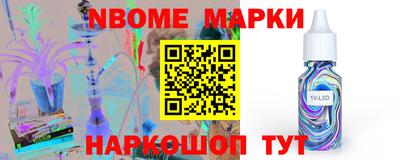 гашик Бузулук