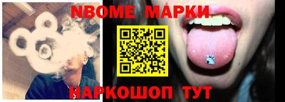 гашик Бузулук