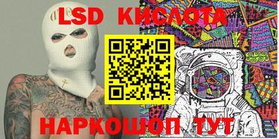 ALPHA PVP Бугуруслан