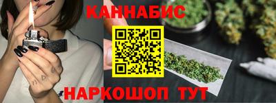 прущие грибы Бугуруслан