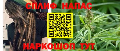 MDMA Будённовск