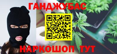 MDMA Будённовск