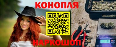 MDMA Будённовск