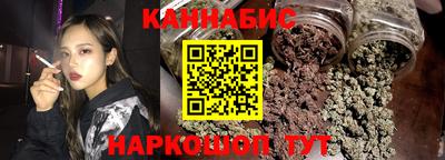 эйфоретик Бузулук