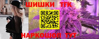 ALPHA PVP Бугуруслан