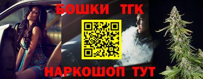 ALPHA PVP Бугуруслан
