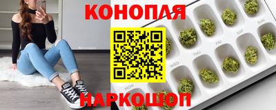 ALPHA PVP Бугуруслан