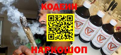 прущие грибы Бугуруслан