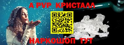MDMA Будённовск