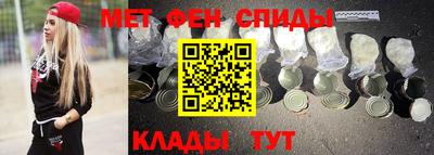 MDMA Будённовск