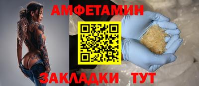 MDMA Будённовск