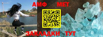 ALPHA PVP Бугуруслан
