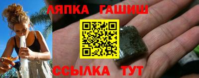 прущие грибы Бугуруслан