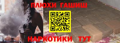 стаф Будённовск