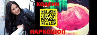 MDMA Будённовск