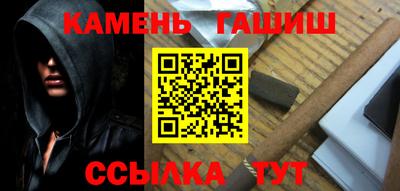 марки lsd Волжск