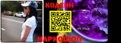 MDMA Будённовск
