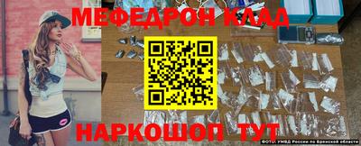 MDMA Будённовск