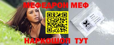 марихуана Волгодонск