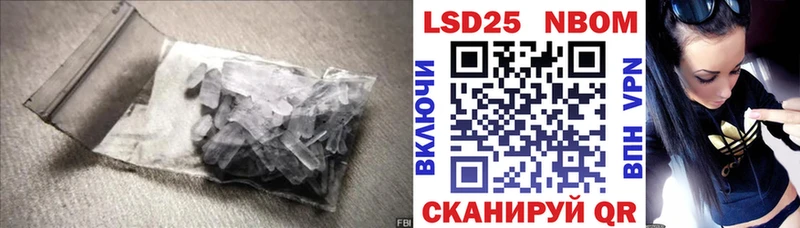 ЛСД экстази ecstasy  Грязи 