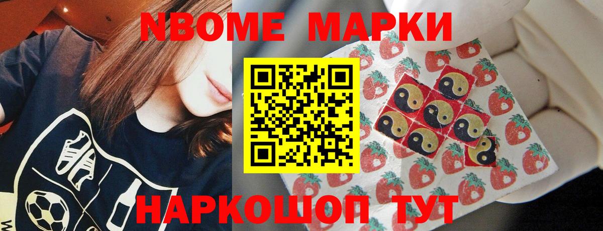 ЛСД экстази кислота Грязи