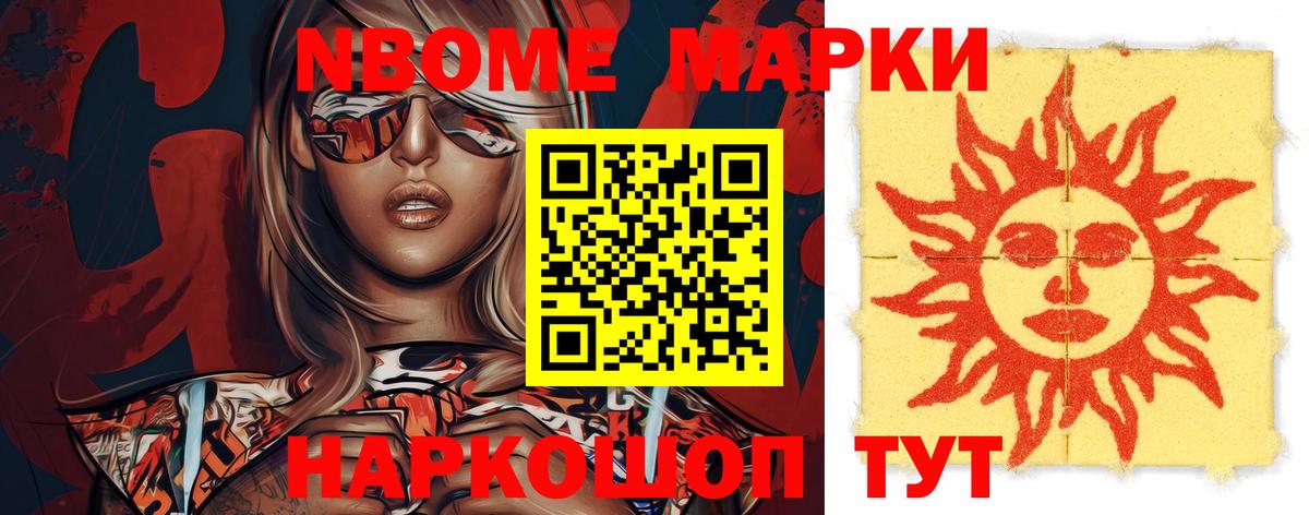 Лсд 25 экстази кислота  Грязи  мега ССЫЛКА  LSD-25 экстази ecstasy 