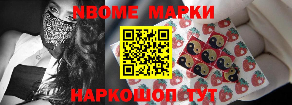 ЛСД экстази кислота  Лсд 25 экстази ecstasy  Грязи  Вход с VPN 